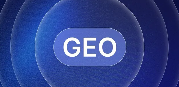 阳原县生成式引擎优化赛道升温，盘点 GEO 行业发展态势